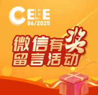 http://www.0fd76bnv.cn/zt/2025/86yjly/