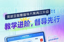 �W�����ǻ۶���(d��o)�����ٴ�����(j��)��