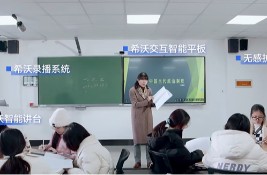 ϣְx˜ʄcÃ㰸У̌Wg