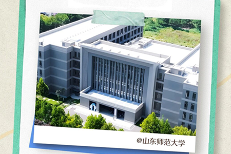 ɽ�|������W�@������̽��δ���̎�ǰ��һ�w�����B��·��