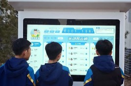 AI�ǻ۲و��Ͼ��������W�����i�\���¡��ǡ���