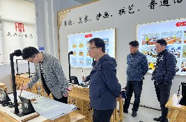 ������ƽ�н�ꖅ^�������I���W�R���dС���� ������ɫ�����c�ǻ۽̌W���`