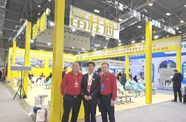 ��Ļ���p�壡����ͨ����ٝ��2026�Ϻ������b�䲩�[�������ո߹�`��