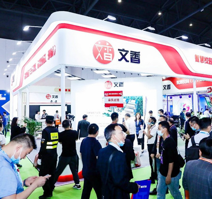 2021�ڶ����Ĵ��������[���_Ļ ���㎧�㡰�塱Ҋ�ڿƼ�