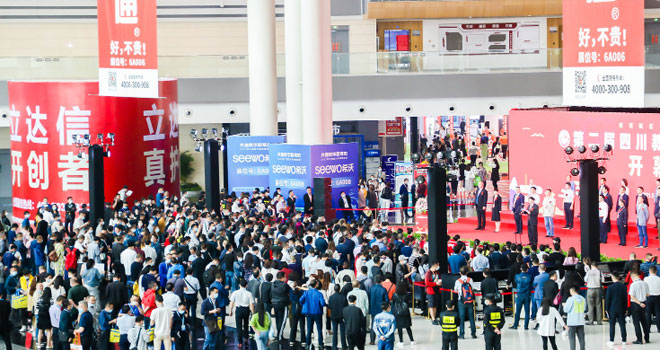 �����ã�2020�����ڽ����b�䲩�[���_Ļ