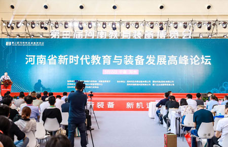 ����ʡ�r�������c�b��lչ�߷�Փ���������e�k