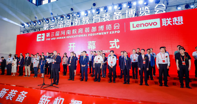 �����ú��Ͻ����b�䲩�[��ʢ���_Ļ