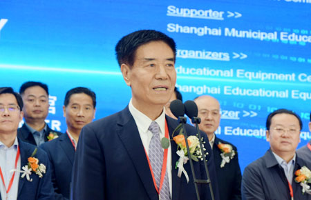 裝備育人,啟智未來 | 2023中國(guó)國(guó)際教育裝備(上海)博覽會(huì)盛大啟幕