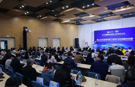 未來,教育將與人工智能展開一場(chǎng)賽跑……學(xué)習(xí)空間的重構(gòu)至關(guān)重要