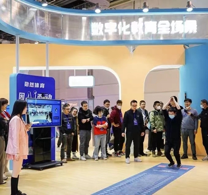 ��Ȼ�w��2023�Ї�(gu��)��(gu��)�H�����b�䣨�Ϻ������[��(hu��)�A�M�Y(ji��)����