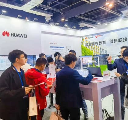 �A���ơ��˹����ܽ����_��ƽ�_(t��i)&�������_�l(f��)�߄�(chu��ng)����������2023�Ї�(gu��)��(gu��)�H�����b�䣨�Ϻ������[��(hu��)