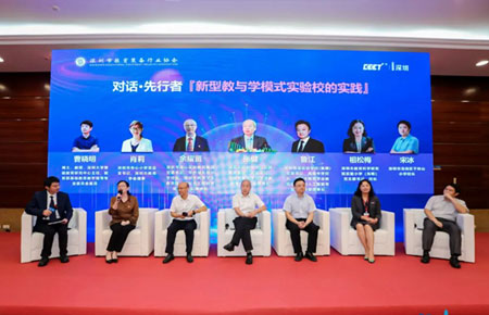 
					�˹����ܴ��M�������°lչ�������������e��