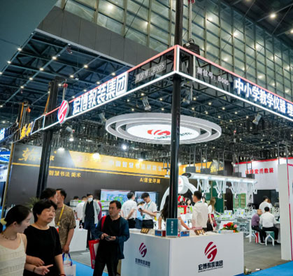 “豫”你相約 齊魯宏博教裝集團(tuán)亮相第六屆河南省教育裝備博覽會(huì)暨高等學(xué)校成果展