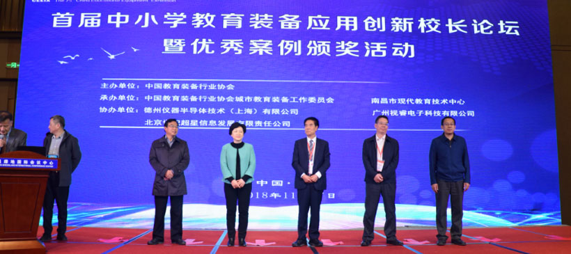 ��(y��u)�㰸���C�����