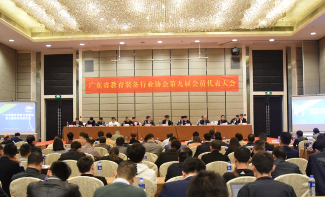 �V�|ʡ�����b���ИI�f���ھŌÕ��T��������ڏV�|��ɽ���_