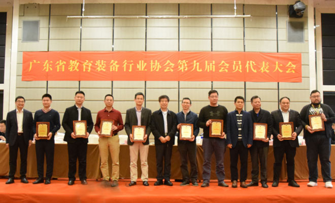 �V�|ʡ�����b���ИI�f���ھŌÕ��T��������ڏV�|��ɽ���_