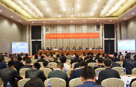 
					�V�|ʡ�����b���ИI�f���ھŌÕ��T��������ڏV�|��ɽ���_