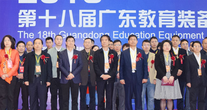 ��ʮ�ˌÏV�|�����b��չ�[���ڏV�|̶�އ��H��չ�����_Ļ