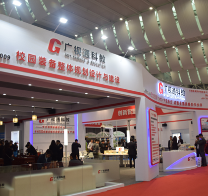 �Vҕͨ�y�ǻە������������ʮ�ˌÏV�|�����b��չ�[��