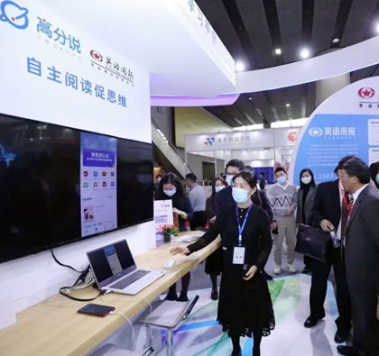 �߷��fٝ���׌ÏV�|���k�������[���ߵ�19�ÏV�|�����b��չ�[����ȡ�ÈA�M�ɹ�!