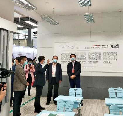 2020�չ�֮չ | ���_��������ǣ������V�|ʡ��ҕ����