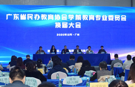 
					�Wǰ������ί���Q�ô��