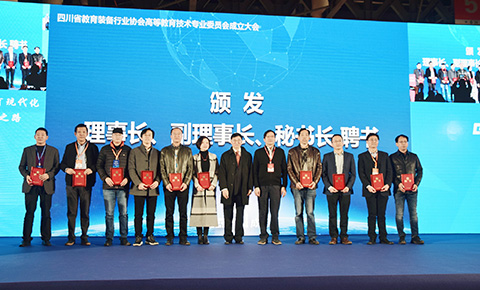 �߽̌�ί��(hu��)�������(hu��)�߭h(hu��n)�����O(sh��)Փ��