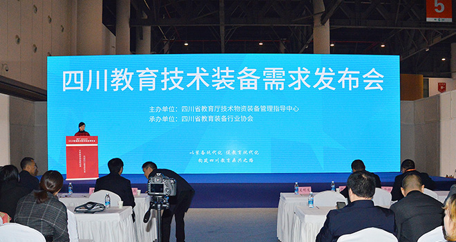 �Ĵ��������g(sh��)�b������l(f��)����(hu��)�ڳɶ��e��