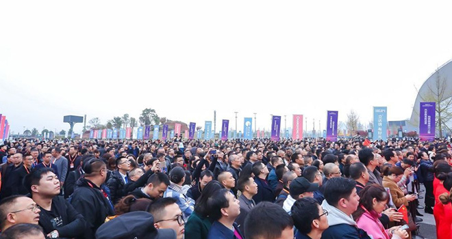 2019�׌��Ĵ������b�䲩�[��(hu��)�ڳɶ��_Ļ