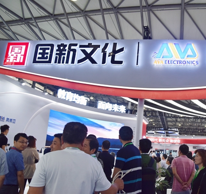 �����Ļ�����2019�Ї����H�����b�䣨�Ϻ������[��