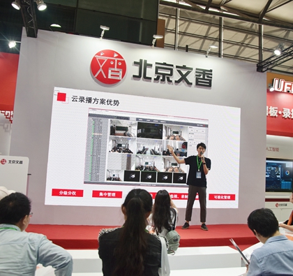 �_�ń���δ�� ��������2019�Ї����H�����b�䣨�Ϻ������[��