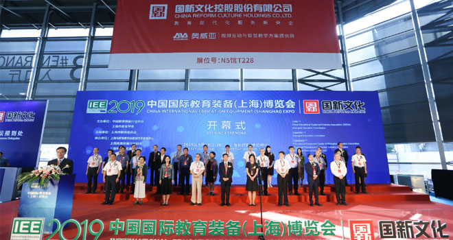 2019���������b�䲩�[���������ɹ��e�k