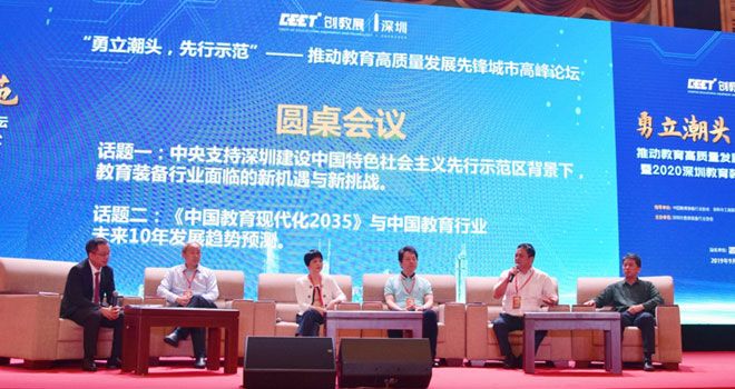 �����b��l(f��)չ�c����Փ���������e�k