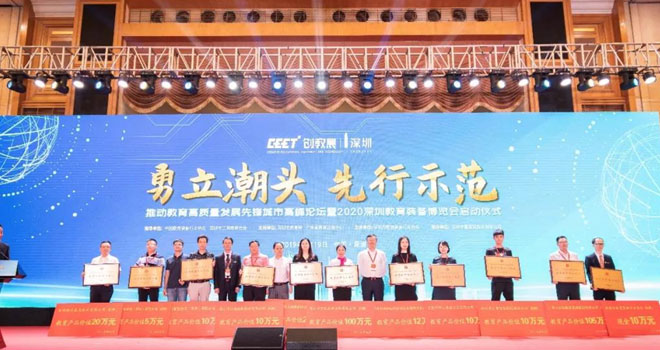 �����b��l(f��)չ�c����Փ���������e�k