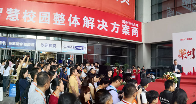 2019���������b�䲩�[���������ɹ��e�k