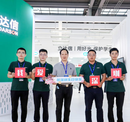 ��չ�B�� ��(sh��)��Ҋ�C | ���_(d��)�Ū�(d��)�ҹ������ڽ����b�䲩�[��ʢ��Ļ��