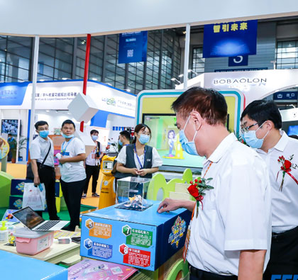 ����̼��F(tu��n)�y���Ǯa(ch��n)Ʒ����2020���������ڽ̲���