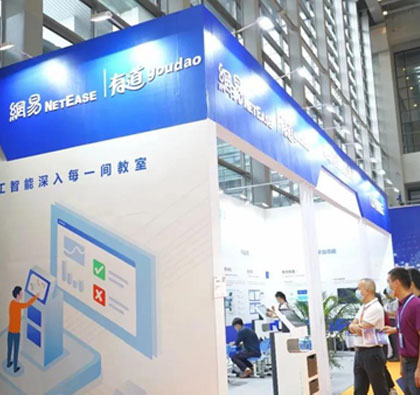 �W(w��ng)���е�����2020���������ڽ����b�䲩�[�������������ǵ؅^(q��)��(sh��)�F(xi��n)���Ի�����(zh��n)�̌W(xu��)