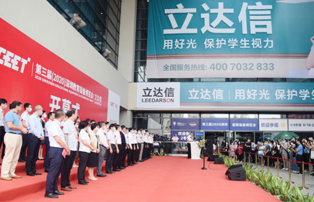 ����ʾ��������δ���������ã�2020�����ڽ����b�䲩�[���_Ļ