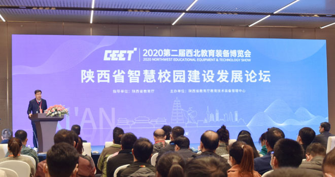 ���ʡ�ǻ�У�@���O�lչՓ���������e�k