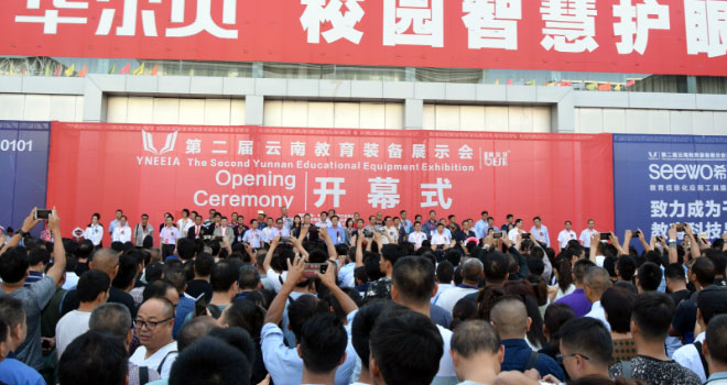 �ڶ������Ͻ����b��չʾ�����������H��չ�����_Ļ