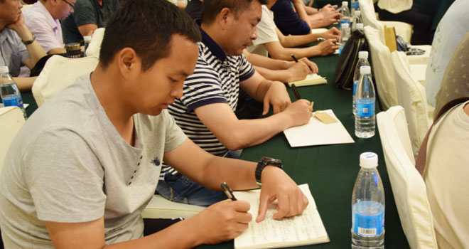 �ڶ������Ͻ����b��lչՓ�������WУ��ȫ�L�U���،������_